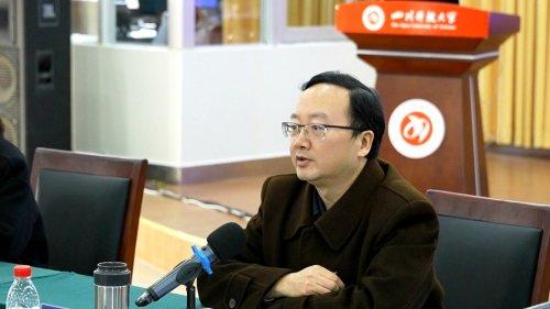 四川开放大学成功举办“百万校友荟群星”活动启动仪式暨校友工作推进会