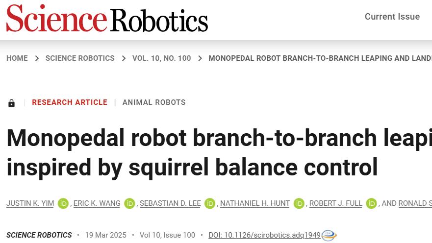 Science Robotics 松鼠启发单足机器人：不靠抓握，靠撑杆跳平衡