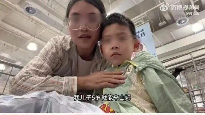 母亲感慨30岁才逛山姆，儿子5岁就能去，一句大实话为何推向舆论深渊？