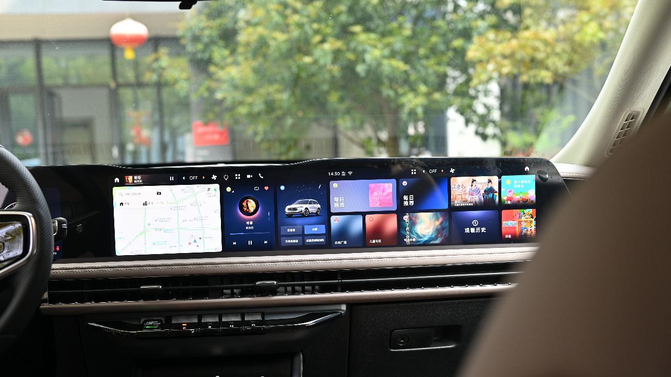 全新SYNC Max林肯星幕智行互联系统，界面之美，触手可及