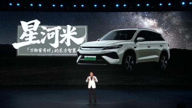 百万销冠实锤！宋Pro DM-i 这长续航版直接拿捏我