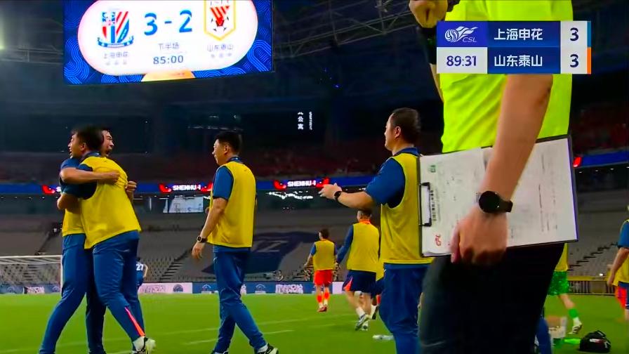 8红！0胜率！泰山克星裁判组合数据出炉：误判了也让鲁谜挑不出理