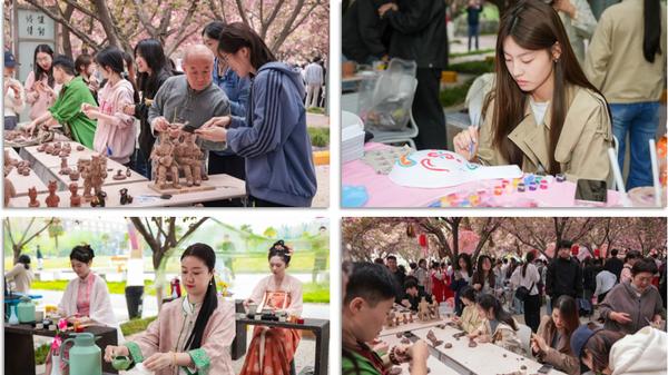 西京学院成功举办“西京樱花开·诗从长安来”第七届三秦文化节