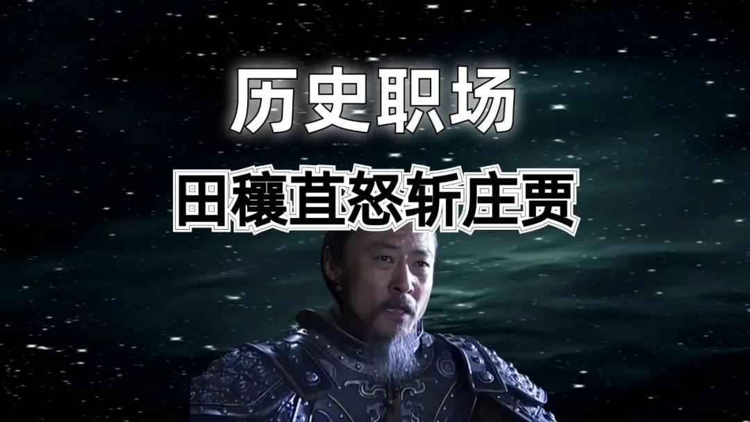 从前有个小朋友走路鼻孔朝天，后来他死了