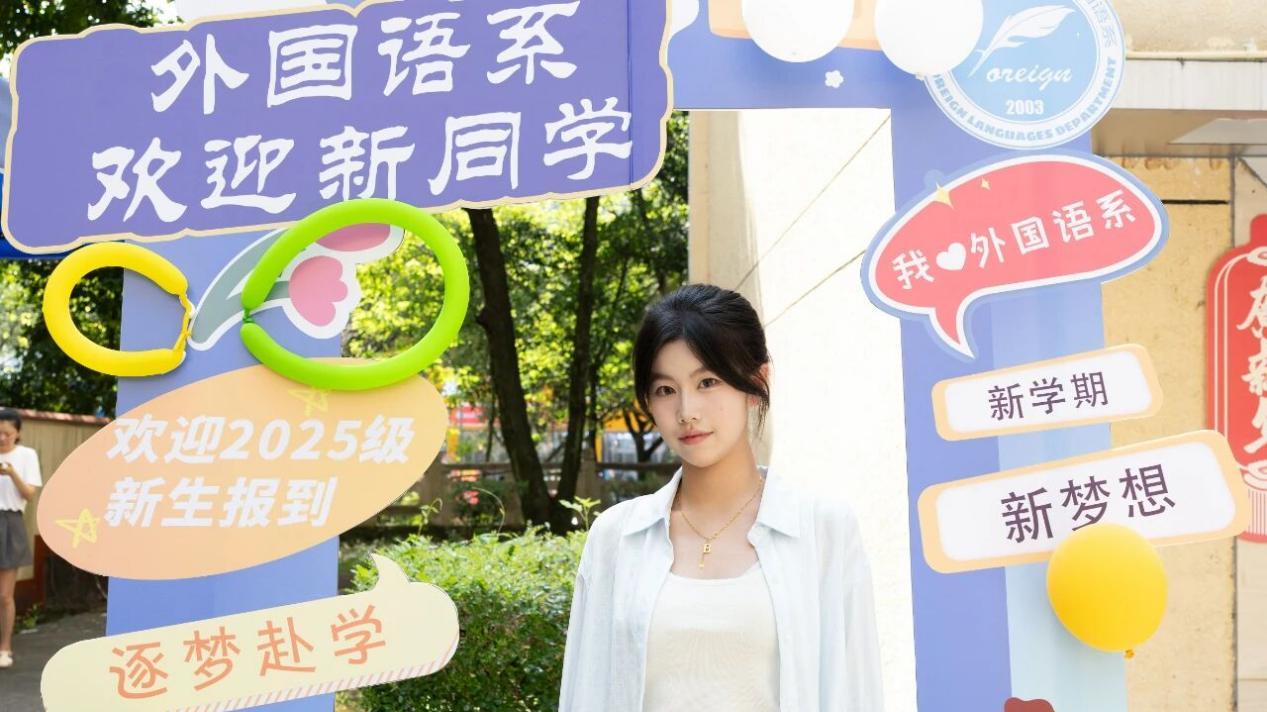 福州大学至诚学院怎么样？AI学伴让自主学习告别“等、盲、难”