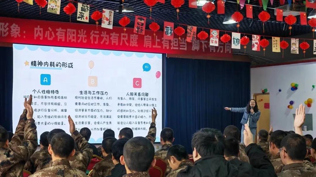 拒绝内耗，拥抱阳光 | 让青春不再“负重前行”