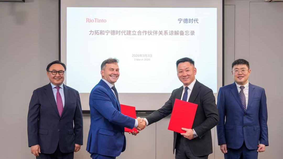 从挖矿到回收：宁德时代与力拓的“绿色闭环”野心