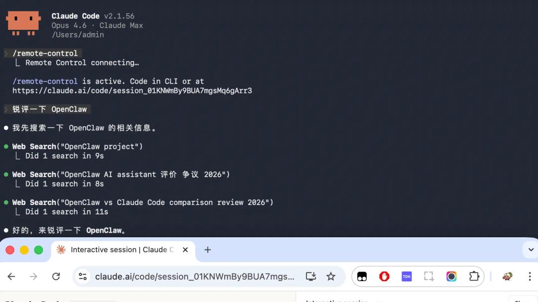 程序员自救指南：如何把家里的AI Coding Agent装进手机口袋