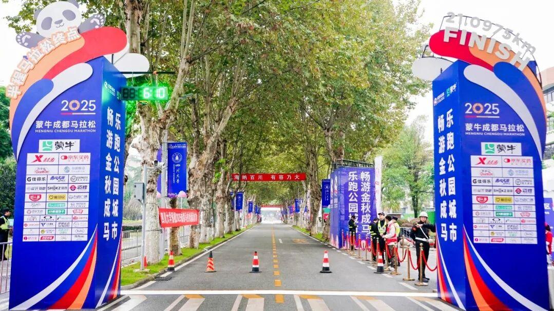 站在十年门槛上，成都马拉松的未来在哪儿