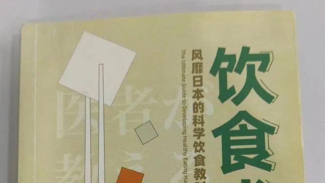 撕裂！茅台首现负增长，创业板11年新高（3笔交易）
