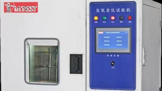 臭氧老化试验机的进阶用法：把“裂纹”变成“数据”