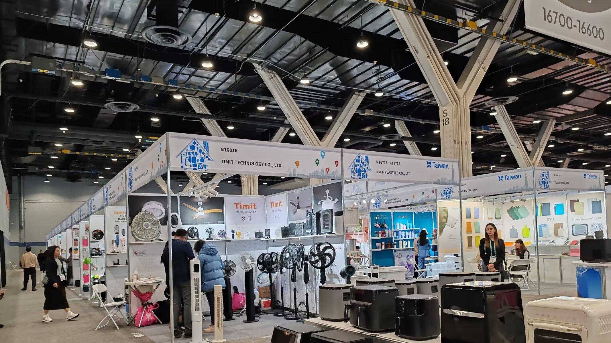 美国家用电器展门票办理：企业合作公司选择策略解析