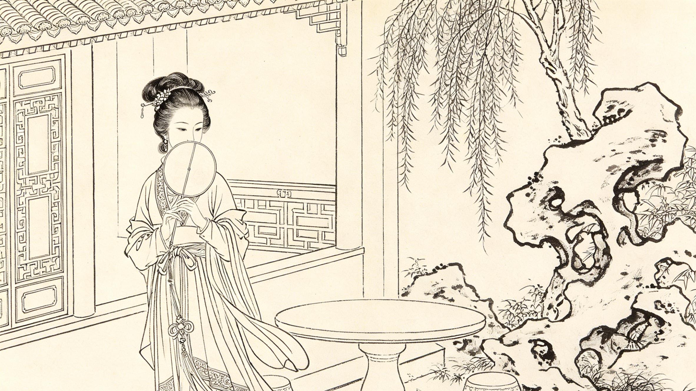 筑境产学研|古典美女欣赏
