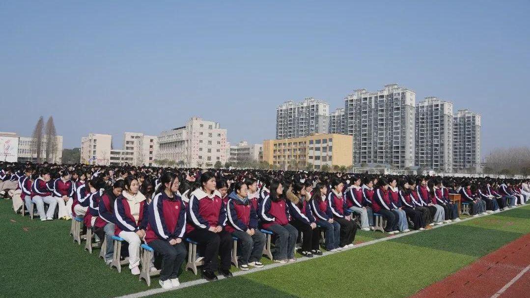 光山三高：春潮涌动启新程 凝心聚力向未来