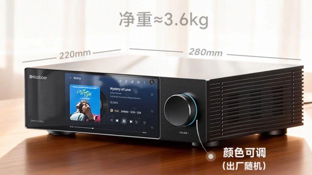 开博尔DMP-K7 PRO二代登顶平台数播解码器销量榜，硬核实力获烧友认可！