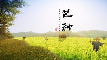 丙午年，十二生肖农历五月份运势走向！