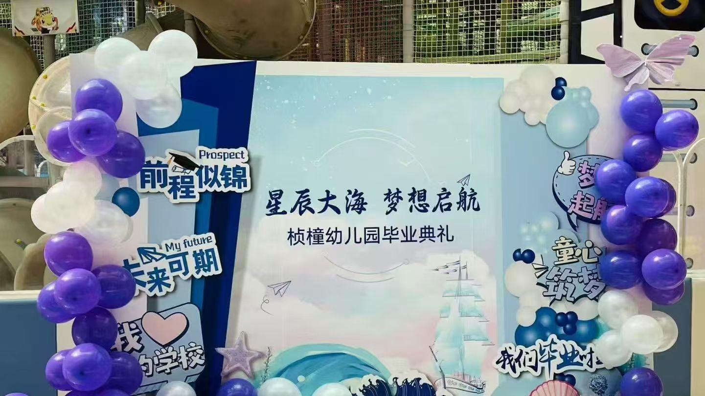 孩子在幼儿园不喜欢喝水怎么办