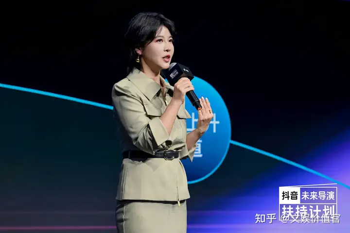 抖音发布“未来导演扶持计划”，三大赛道助力创作者成长