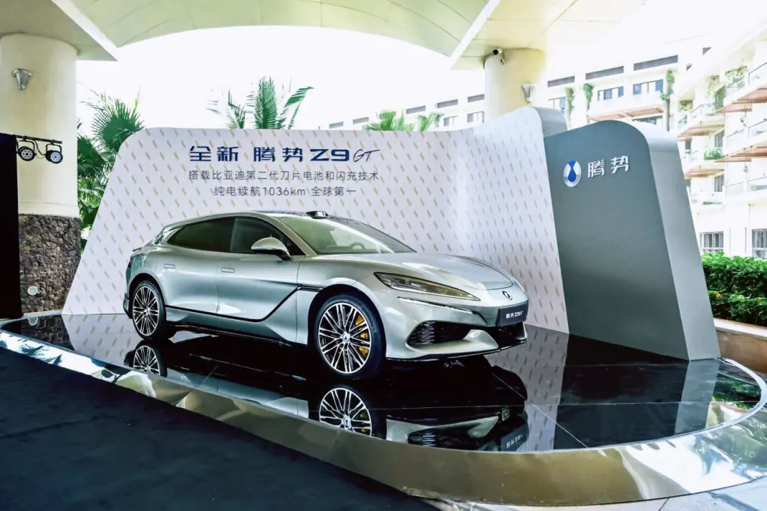 腾势汽车领航博鳌亚洲论坛2026年年会 以科技豪华赋能国际盛事