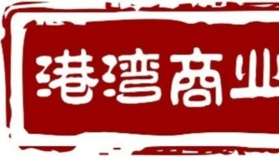 楼市调整期现回暖信号 龙湖多航道发力助推高质量转型