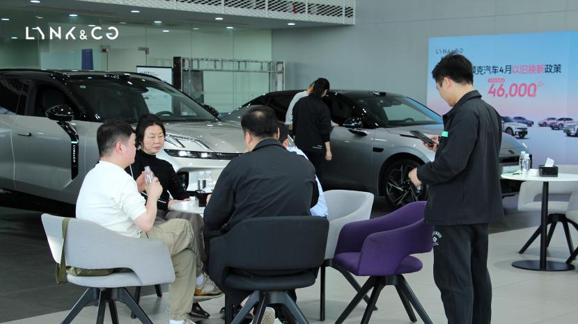 领克春日焕新季 | 岳阳赛路丰4月4日福利盛典来袭！