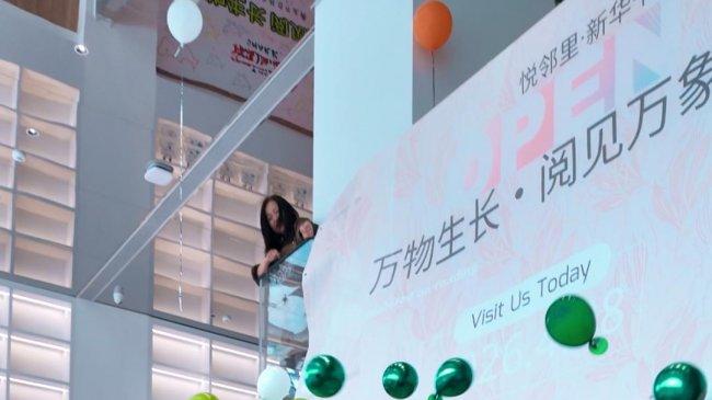 “万物生长・阅见万象” 悦邻里·新华书店在海宁正式开业
