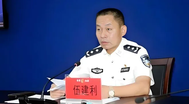 浙江一落马公安局长获刑6年，入监服刑1年8个月后申报假释引质疑