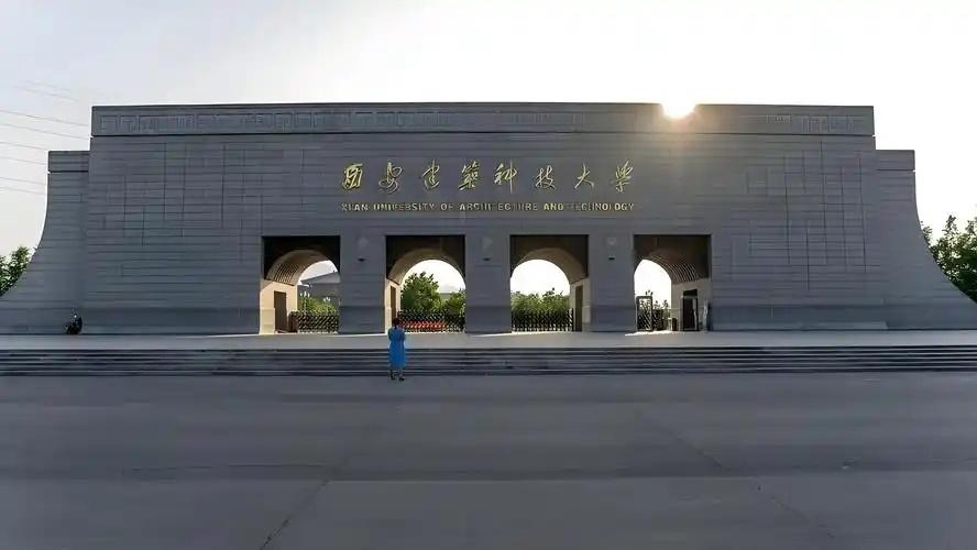 陕西哪些高校名气小实力强，3大宝藏高校公布