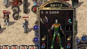 热血传奇：四把攻45超级神兵，8L的裁决之杖也上榜了？