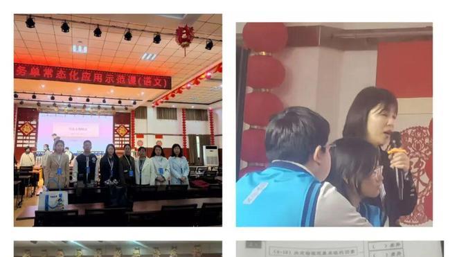 借势名校强师能 深耕教研促提升 —— 绛县山冲学校教师走进运城市实验中学深度交流