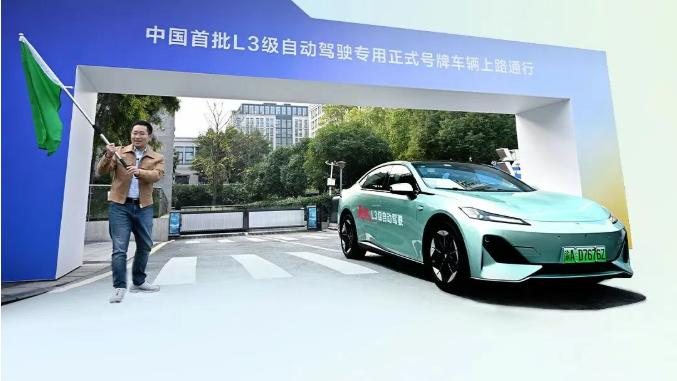 见证产业奔腾活力①丨2025重庆汽车行业「十大高光事件」盘点