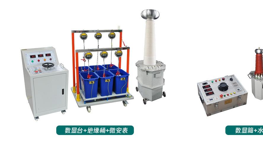 品质之选，国内绝缘耐压试验装置生产厂家哪家比较好？