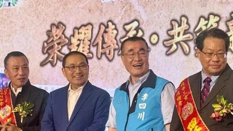 出席三重云林同乡会！侯友宜为李四川背书：人对了，事情就会对