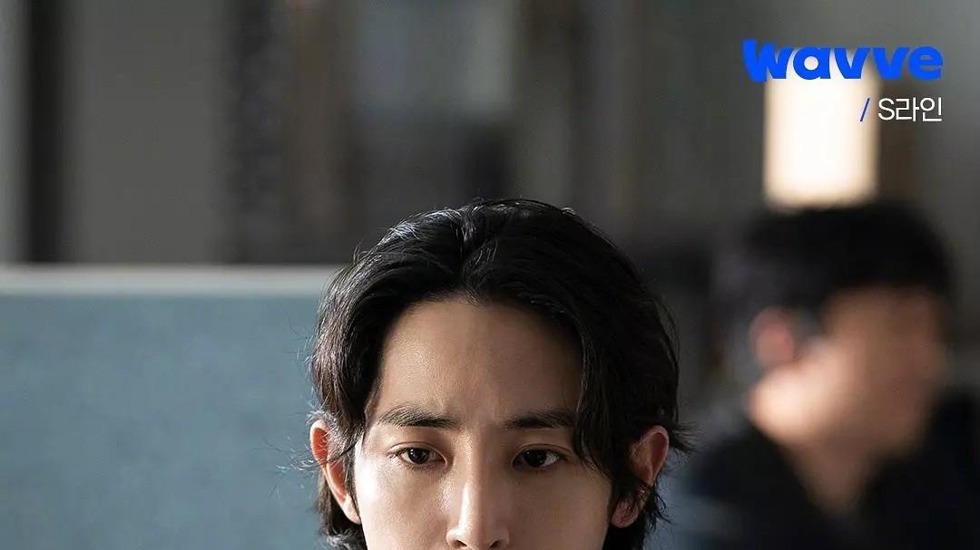 看见表现未必真相——《S-line》