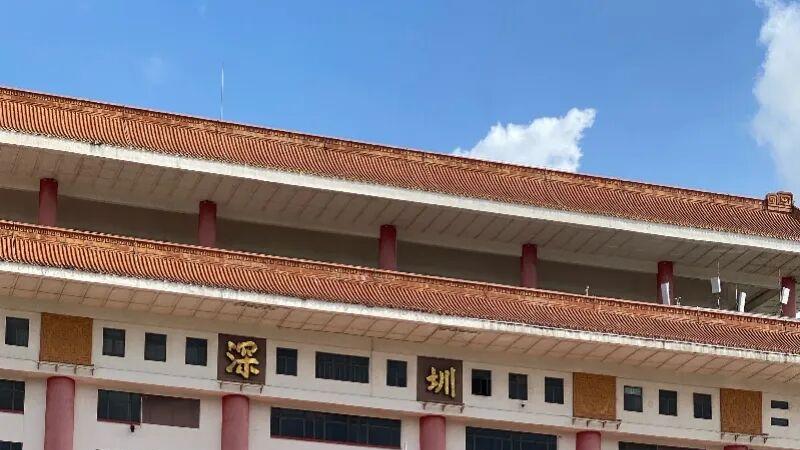 深圳口岸"清爽了"：商业广告批量撤下，迎APEC的窗口治理大考