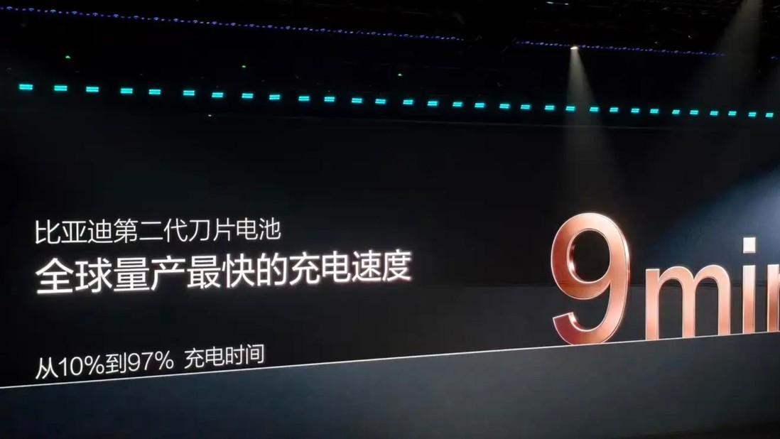 5分钟补能、2万座闪充站，比亚迪闪充中国战略正在重塑补能速度