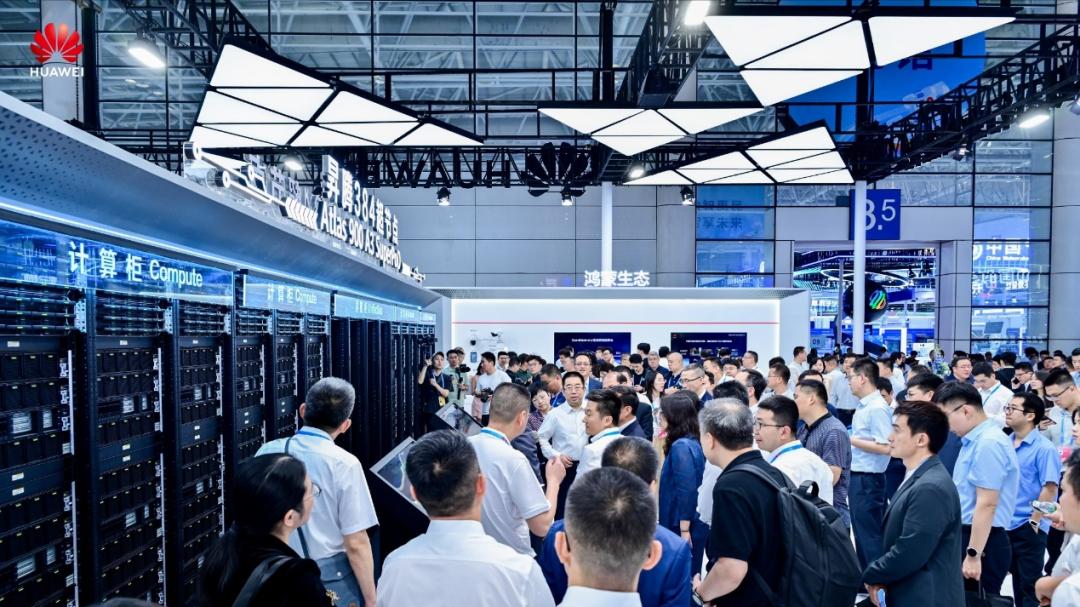 万智互联，跃升行业智能化 | 华为全景亮相数字中国建设峰会