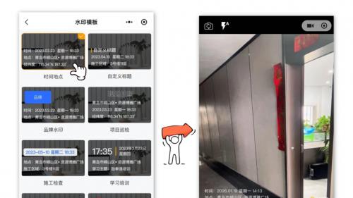 AI一句话发接龙！K12/职场/高校/团购全适配，人人免费可用