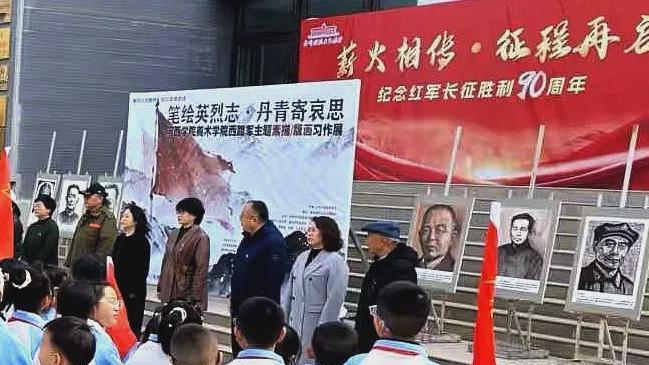 红船快讯丨红色资源融入教学的一次生动实践