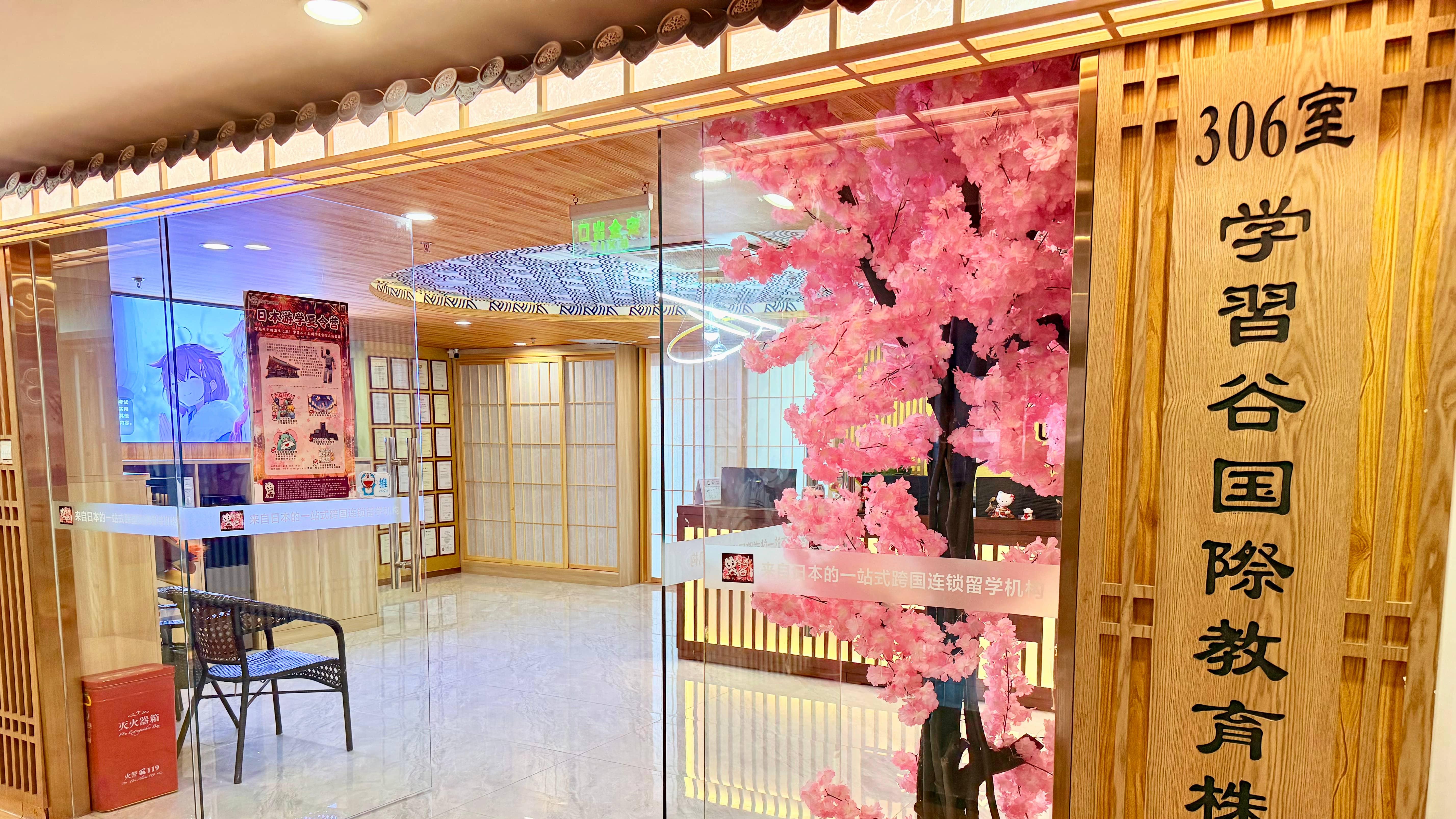 日本留学中介口碑大比拼，这五家机构服务最受好评