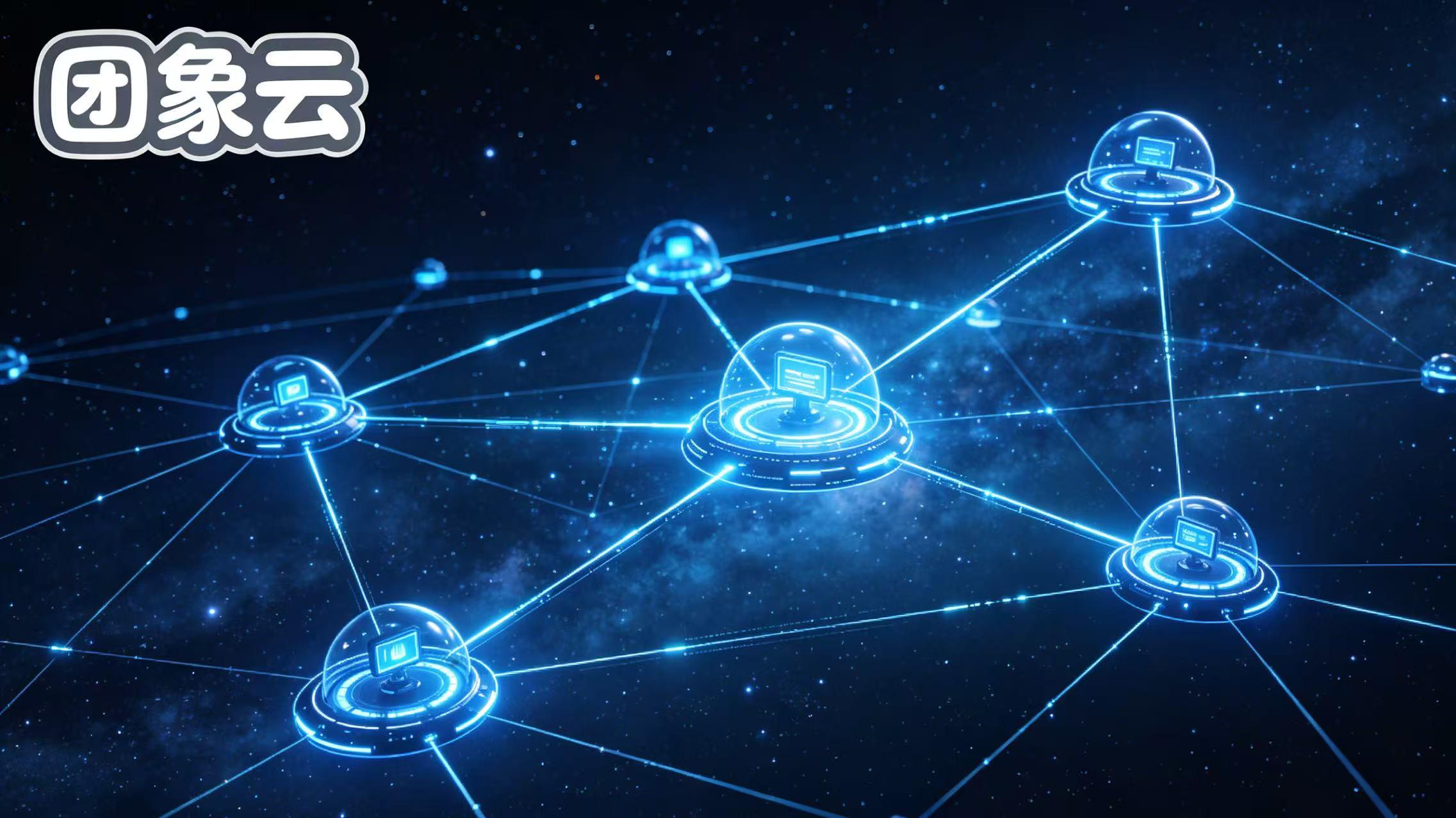 误区拆解：数据本地化落地错判，正在拖垮多数出海企业的AI转型