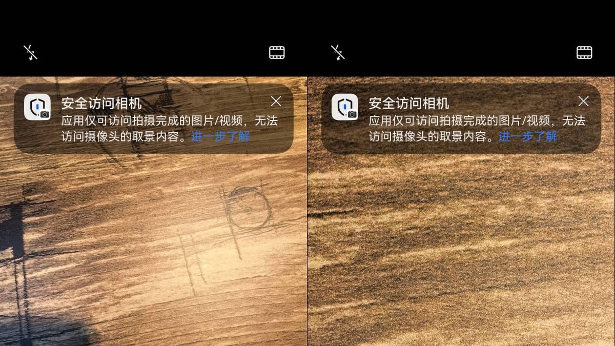 管理效率与视觉体验双升级！鸿蒙版企业微信新版上线，速速更新！