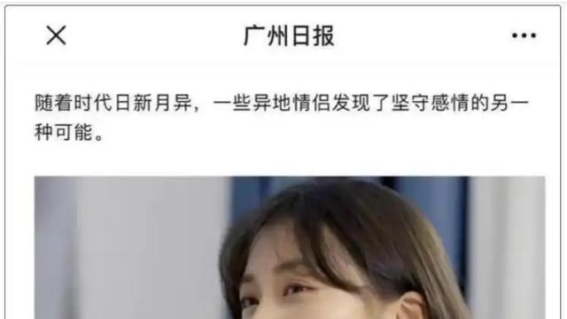 第一批挤爆CPDD服的年轻人，秀恩爱已经无底线了