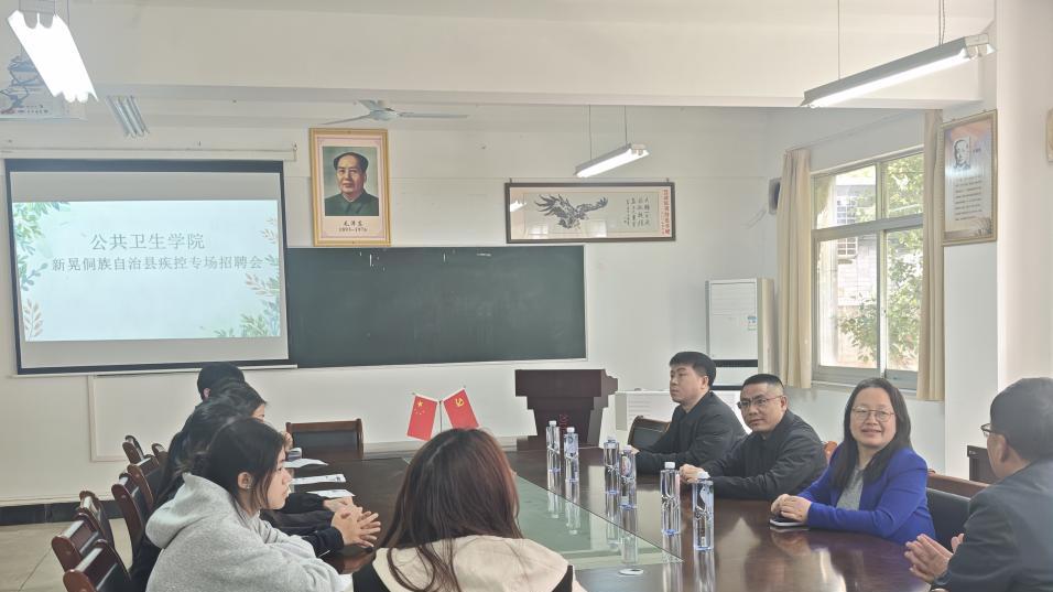 引才赋能基层疾控 校地携手共筑健康防线