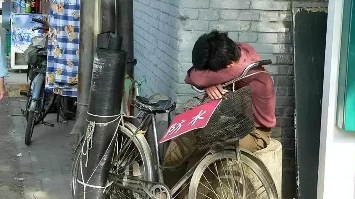 现在的你动不动就觉得累，原来和“童年经历”有关？