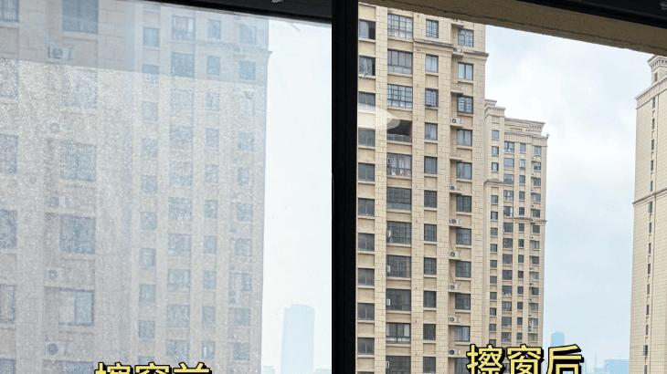电动擦玻璃器十大品牌有哪些？深度清洁窗户、性价比全方位评测！有钱不如买对！