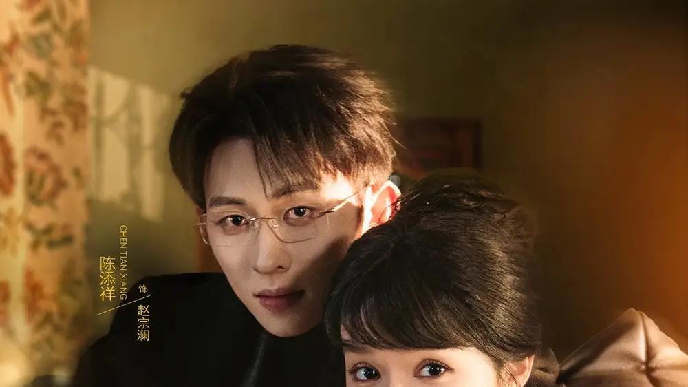 《惊鸿一瞥》宿命奇情反转，虐心高能直戳泪点（短剧）