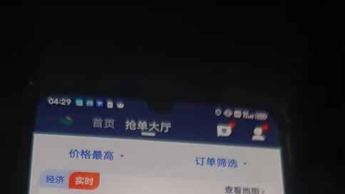 顺风车最恶心的一种乘客：花拼车的钱，摆专车的谱