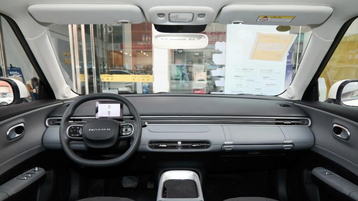 会过日子的代步新选择？置换补贴至高1.11万元，还是无边框车门