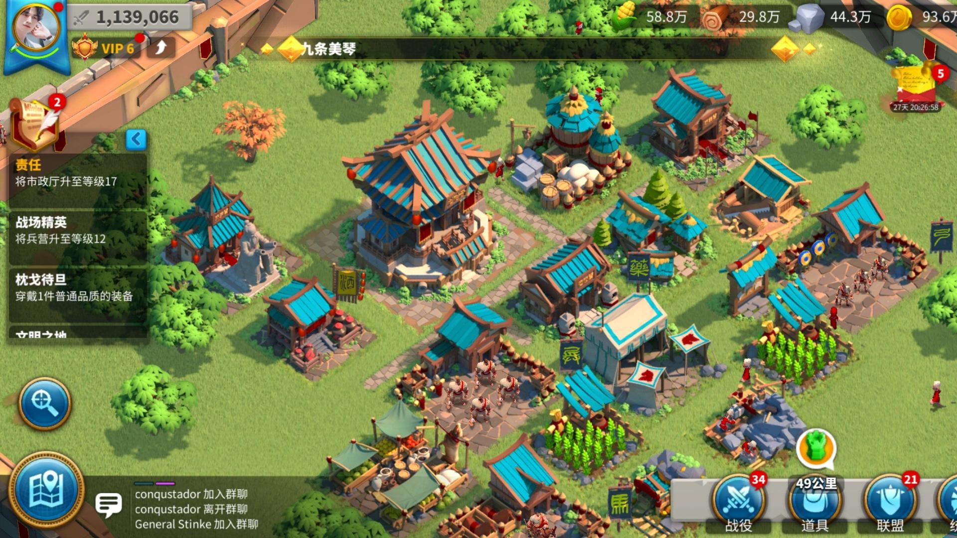 2026广大玩家评价不氪也能轻松玩的手游大盘点